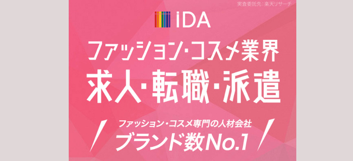 iDA