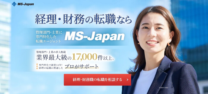 MS-Japan